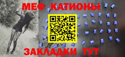 круглые Усть-Илимск
