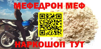 каннабис Уссурийск
