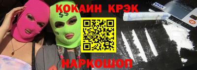 круглые Усть-Илимск