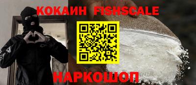 каннабис Уссурийск