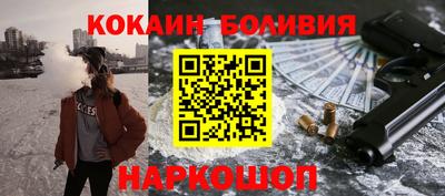 сатива Усть-Джегута