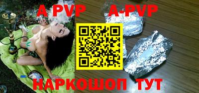 каннабис Уссурийск