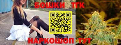 круглые Усть-Илимск