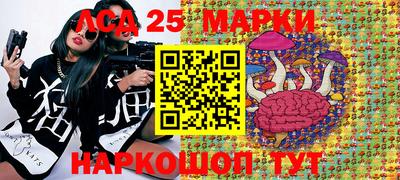 круглые Усть-Илимск