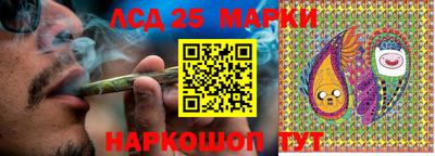 круглые Усть-Илимск