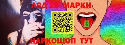 круглые Усть-Илимск