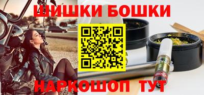 сатива Усть-Джегута