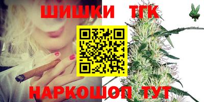 круглые Усть-Илимск