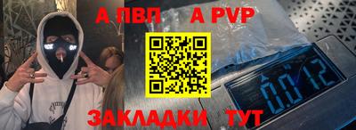 каннабис Уссурийск