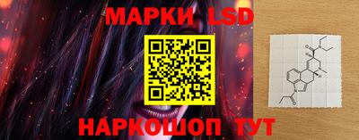 круглые Усть-Илимск