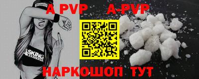 сатива Усть-Джегута