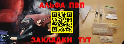 круглые Усть-Илимск