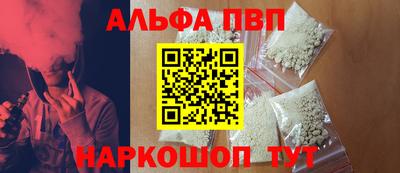 круглые Усть-Илимск
