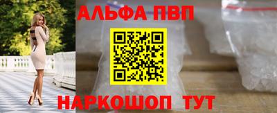 сатива Усть-Джегута
