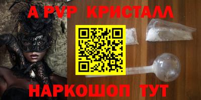 каннабис Уссурийск