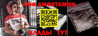 круглые Усть-Илимск