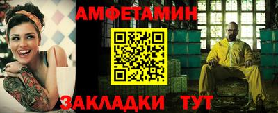 круглые Усть-Илимск