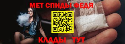 сатива Усть-Джегута