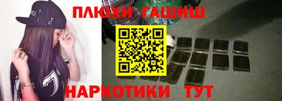 круглые Усть-Илимск
