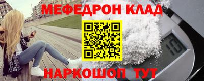 круглые Усть-Илимск