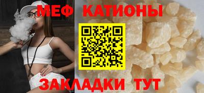 круглые Усть-Илимск