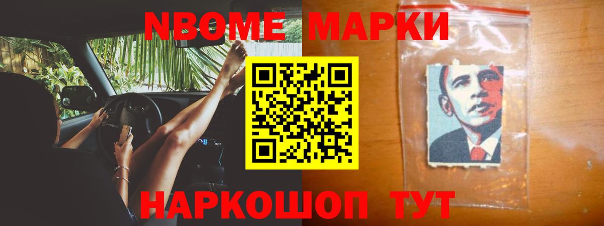 ЛСД экстази ecstasy Мичуринск